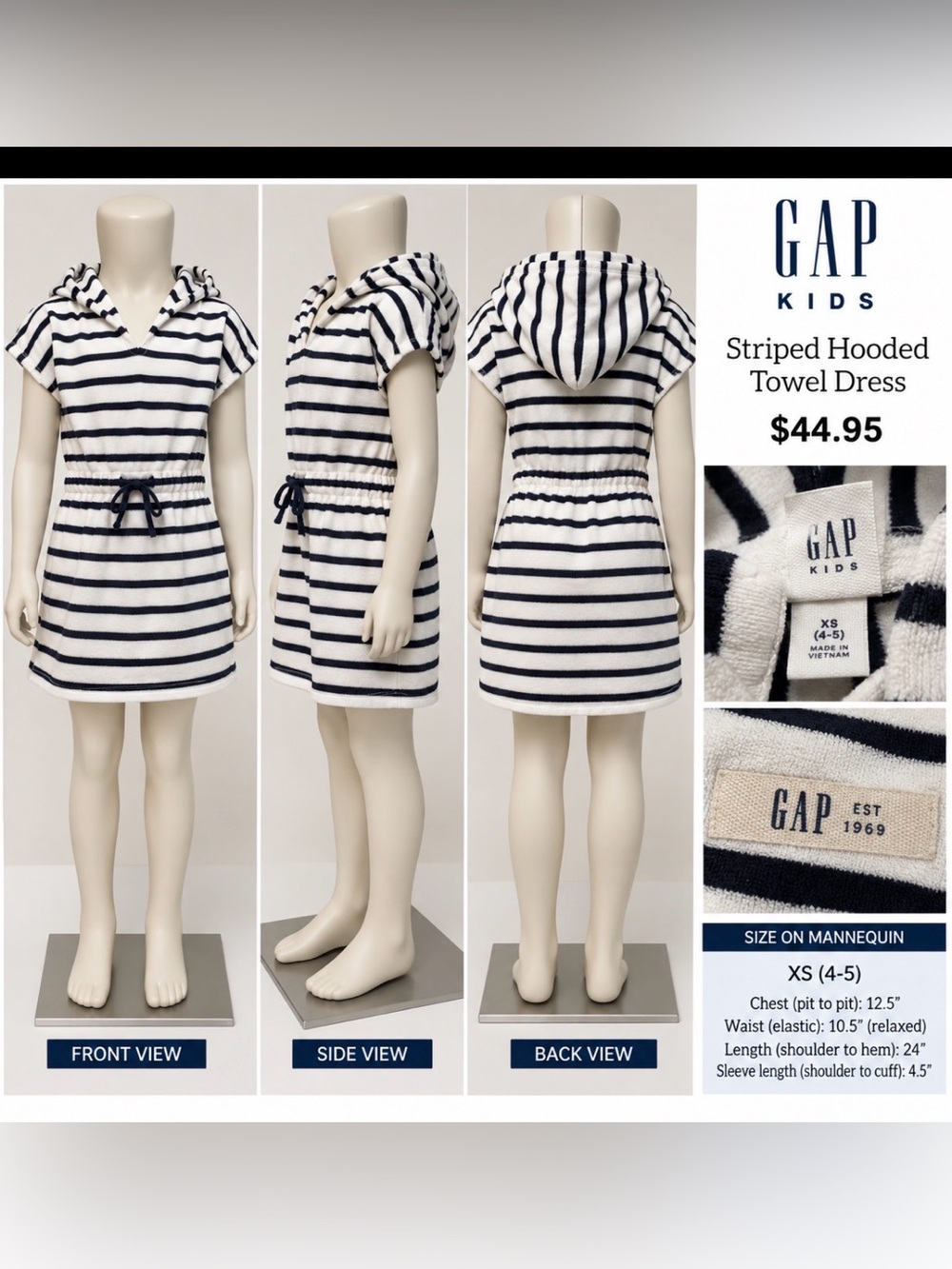 GAP Kids & White Striped Hooded Terry Towel Dress, Size XS 4-5